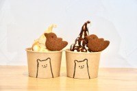 小鳥のソライロソフト
430円
チョコクランチorキャラメルアーモンド