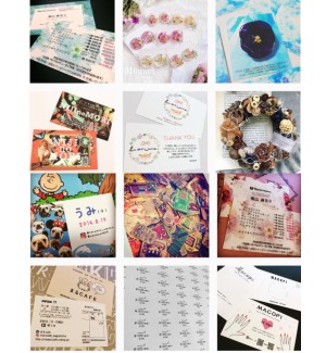 デザイン事業1000円から