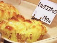 ミルクココナッツ