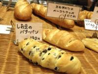 しお豆のバターパン・玉ねぎパンのベーコンクッペ