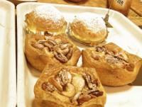 ナッツの入ったデニッシュ　（１６０円）