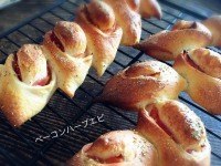 ベーコンハーブペッパーエピ　２５０円