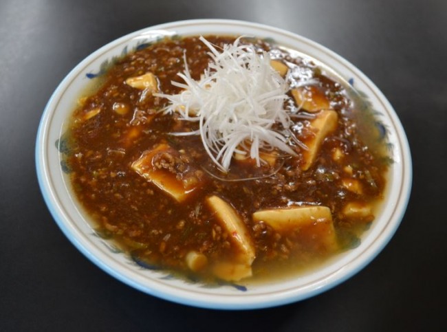 マーボーめん
