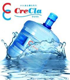 クリクラって、どんな水なの?