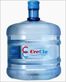 クリクラの賞味期限は?