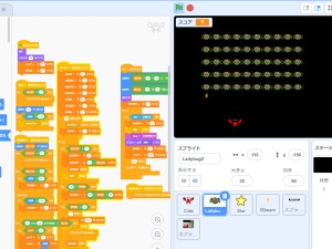 スクラッチプログラミング