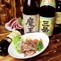 ラムタンの炭火焼き