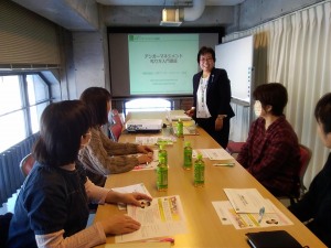 アンガーマネジメント叱り方入門講座