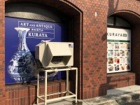 中央郵便局向かい昭和通側　外観