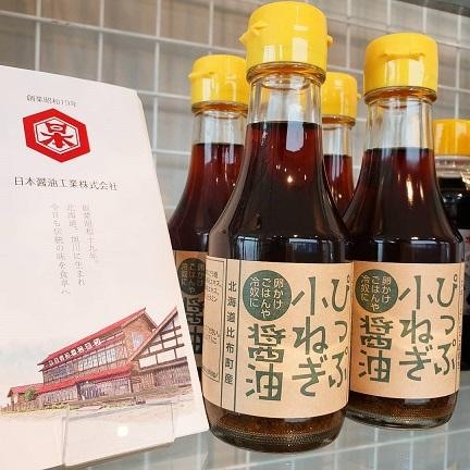 ぴっぷ小ねぎ醤油