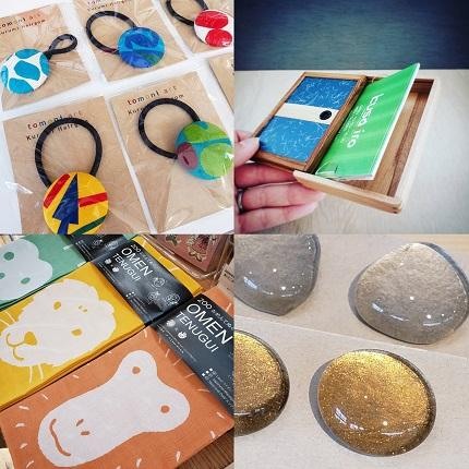 北海道のクラフト・雑貨