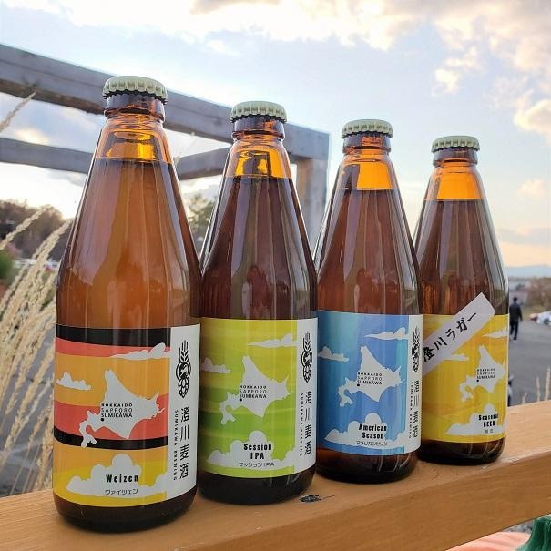 澄川麦酒醸造所