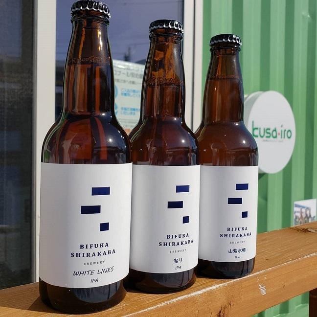 美深白樺ブルワリー