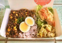 ドライカレー800円・ケーキ付き1,150円