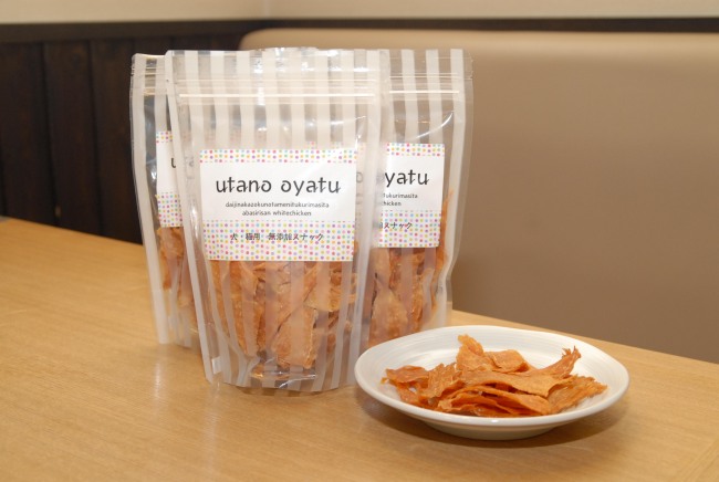 人も食べられるおやつです