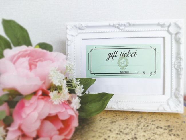 大切な方への贈り物に