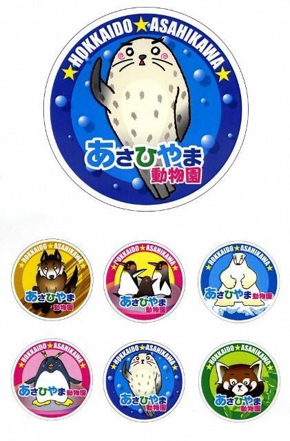 塩ビシート 外部でも