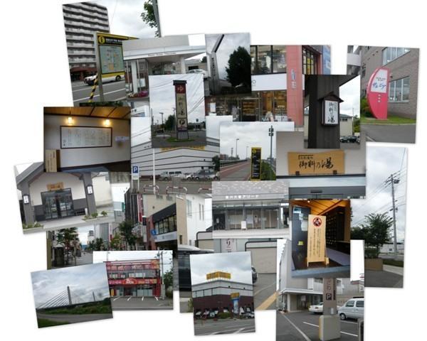 いろいろな場面で