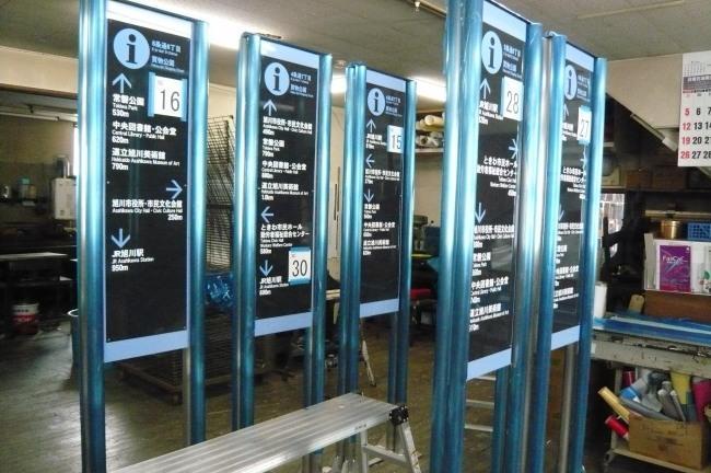 まもなくデビュー