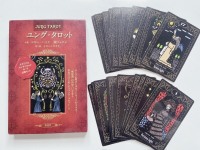 【カード体験】