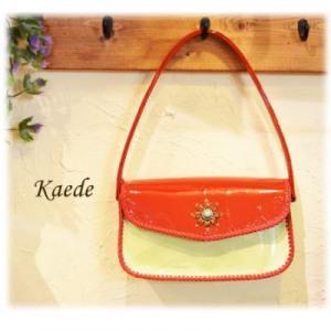 レザーアイテム