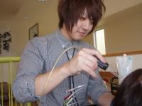 アクアトリートメント