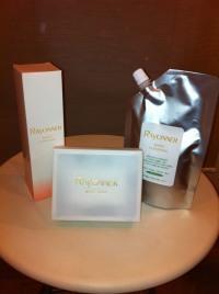 レイヨネシリーズ