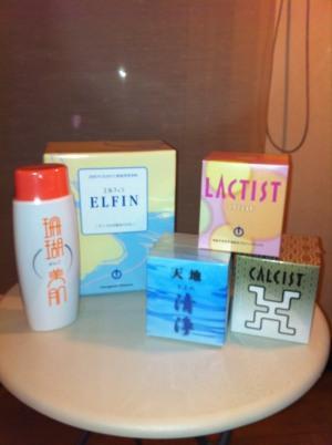 サンゴシリーズ