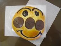 あんぱん
