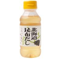 北海道昆布だし