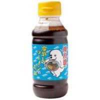 冷やしラーメンのたれ