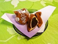 中花まんじゅう　120円