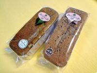 抹茶シフォン／胡麻シフォン　各550円