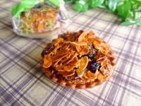 フルーツバスケット　200円