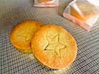 ショコラガレット　180円