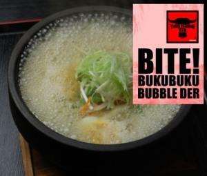 地獄ジャンラーメン