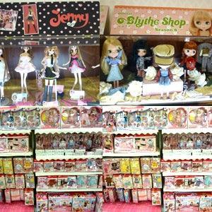 ドーリームーム