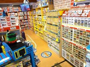 トミカ・プラレールタウン