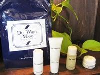 フェイスマスク クリーム 2層式化粧水 洗顔料 クレンジング