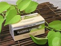 【プラセンタカプセルMD】