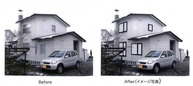 断熱サッシ取付工事　実例