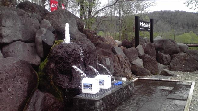 ■水へのこだわり