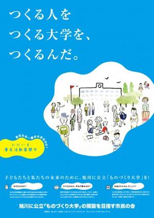 疑問にお答えします。