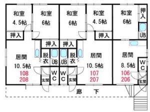 募集中の208号室です
