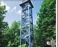 <21(にいぺ)の森自然体験ゾーン>中鶴根山展望台