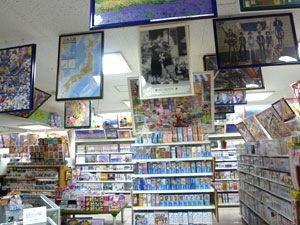 ジグソーパズルコーナー