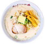 ラーメン 一番 永山店