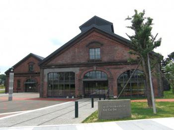 北彩都ごみゼロ大作戦!