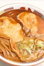 蜂屋 5条創業店