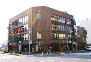 マキタ歯科医院